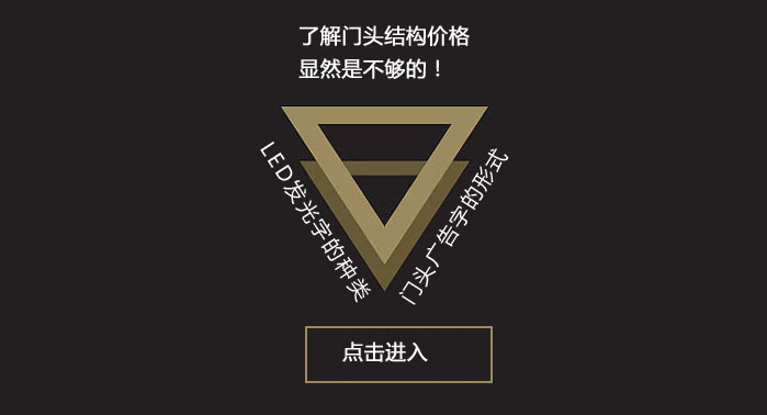 led�l(f��)����