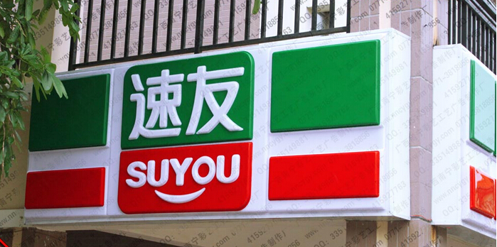 �T�^����